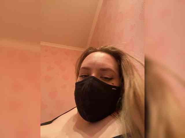 Donut-red webcam