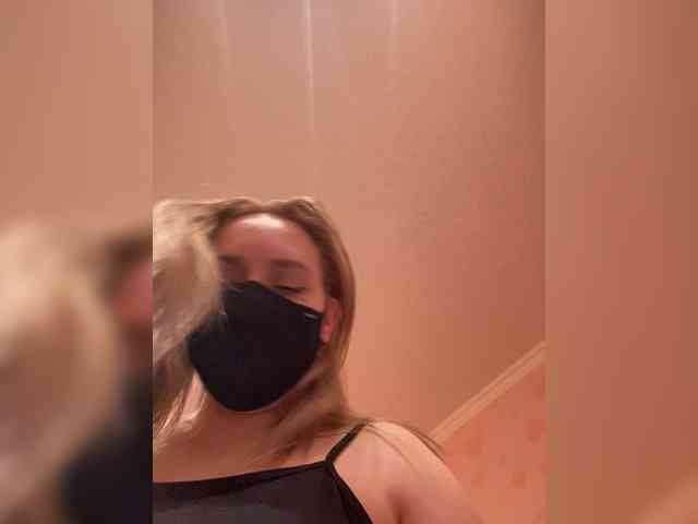 Donut-red webcam
