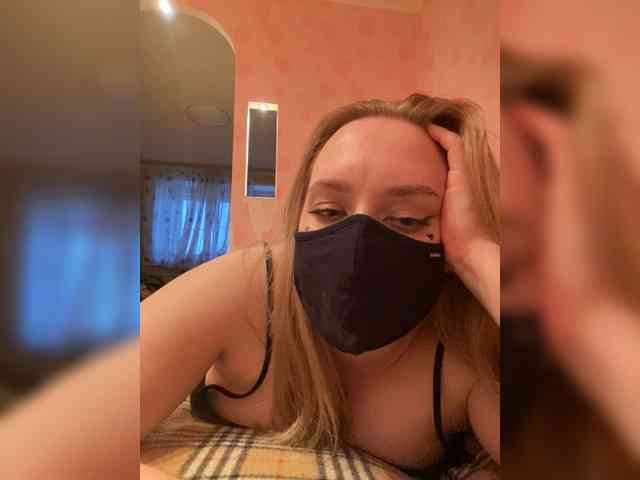 Donut-red webcam