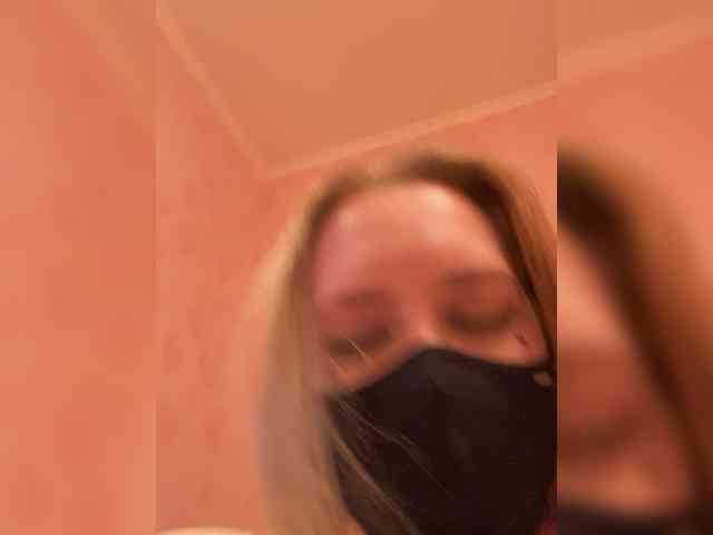 Donut-red webcam
