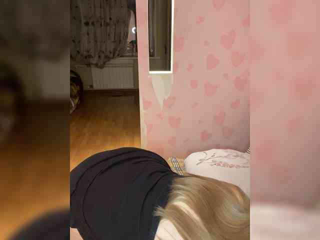 Donut-red webcam