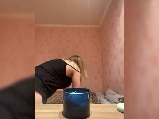 Donut-red webcam
