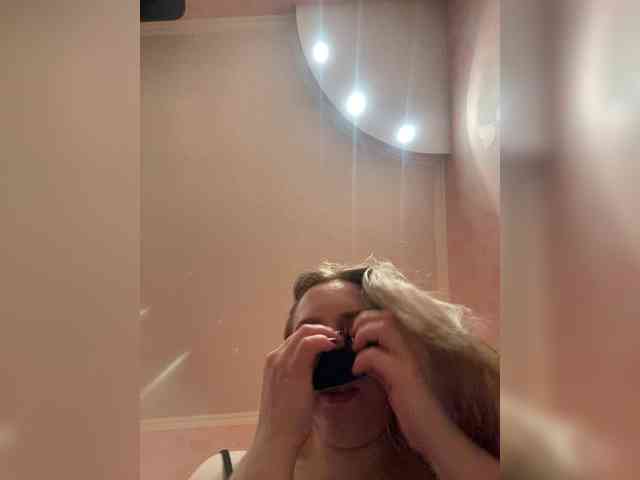 Donut-red webcam