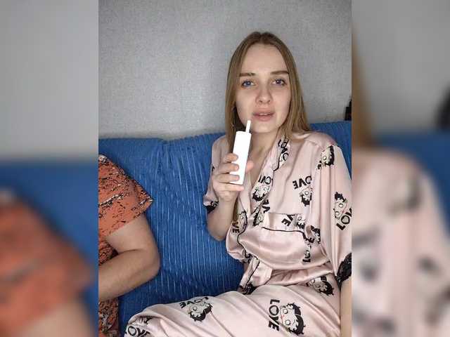 ZayKAMIlA webcam