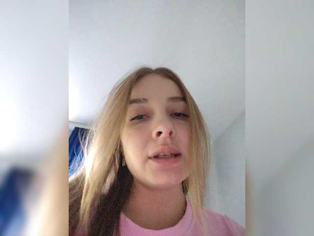 Gratis Live Sexcam mit _Spasibo_ _Spasibo_