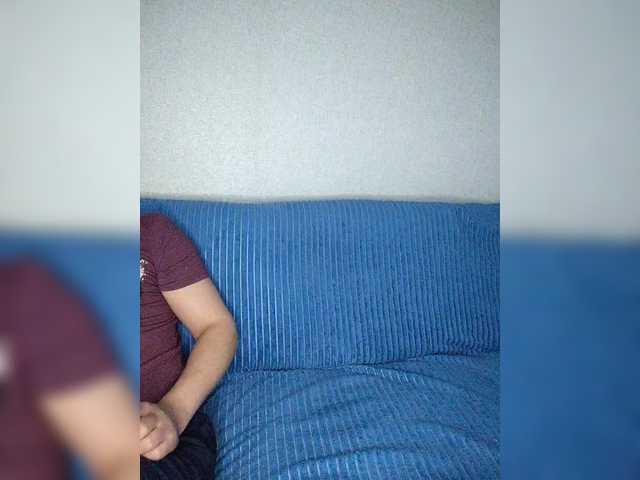 Рунетки: парни дрочат любительское видео, секс чат бесплатно