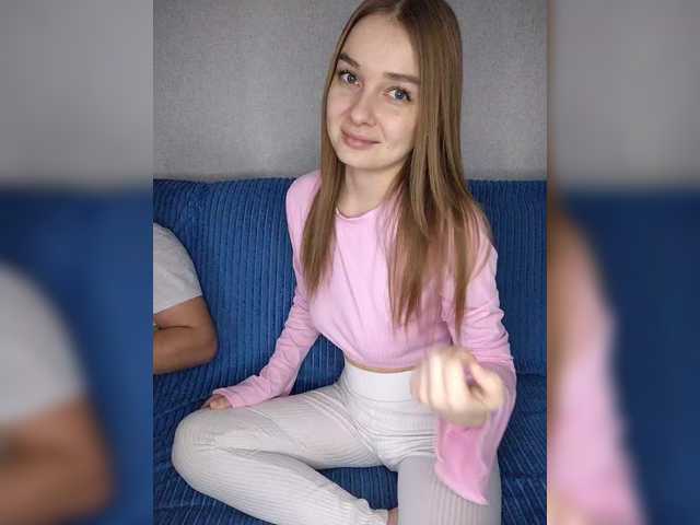 Accedi alla chat con il nickname _Spasibo_ _Spasibo_