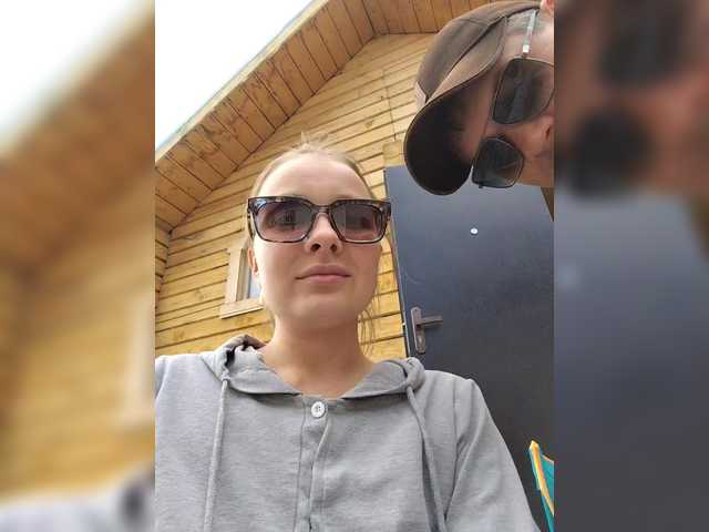_Spasiboo_ webcam