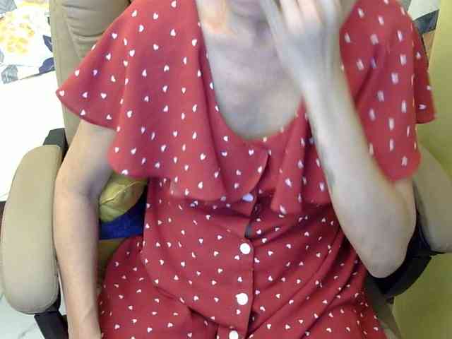 MariaLeteciaFilipina webcam