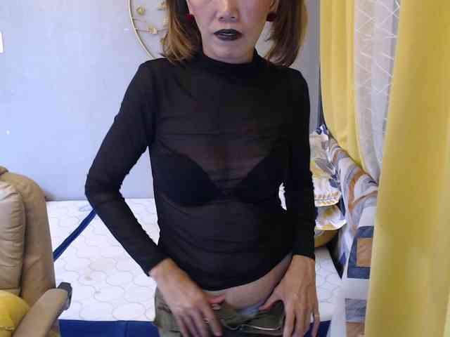 MariaLeteciaFilipina webcam