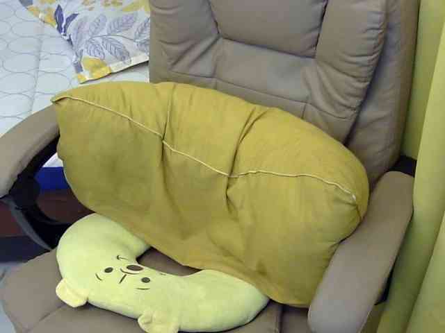 MariaLeteciaFilipina webcam