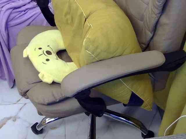 MariaLeteciaFilipina webcam