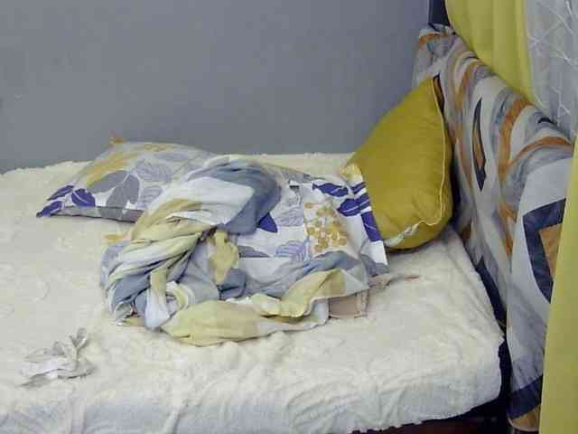 MariaLeteciaFilipina webcam