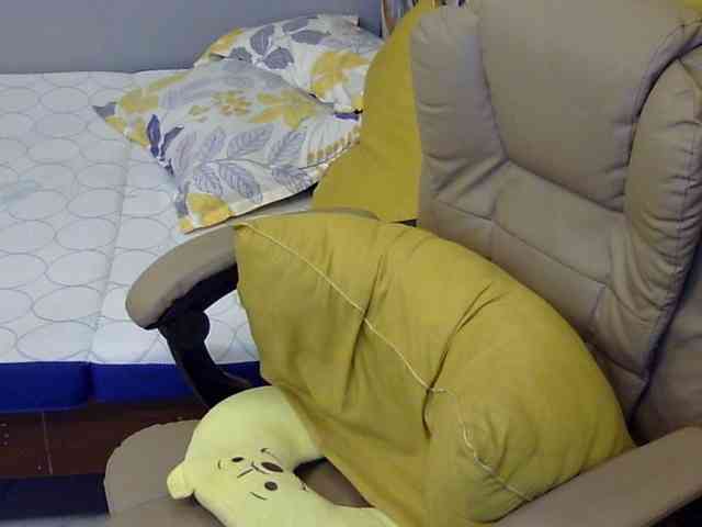 MariaLeteciaFilipina webcam