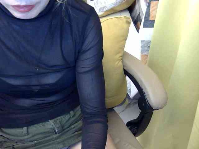 MariaLeteciaFilipina webcam