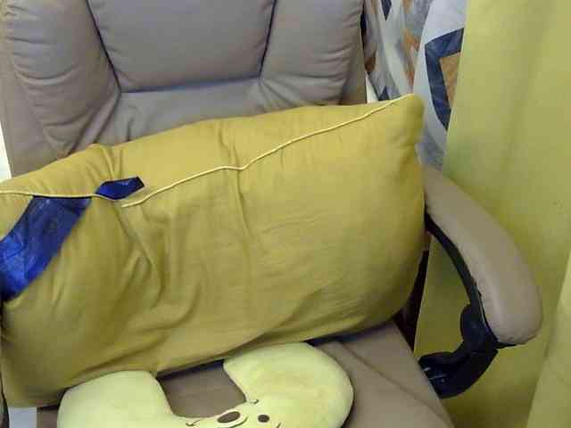 MariaLeteciaFilipina webcam