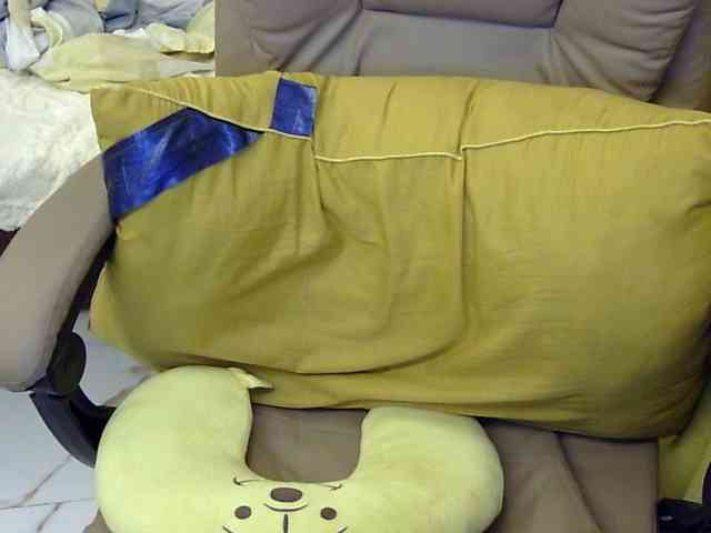 MariaLeteciaFilipina webcam