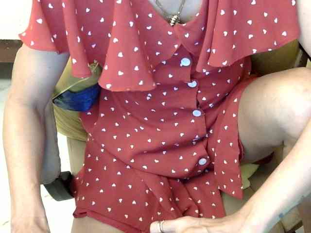 MariaLeteciaFilipina webcam