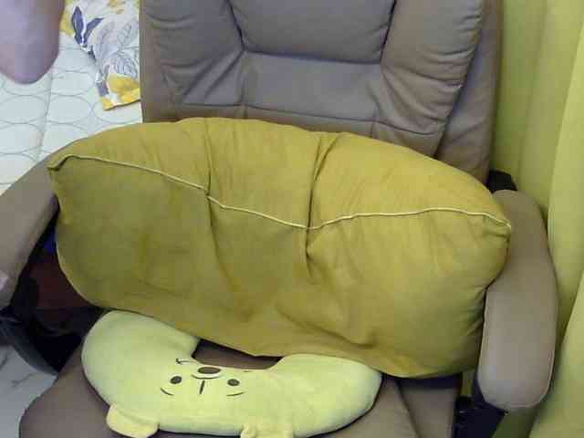 MariaLeteciaFilipina webcam