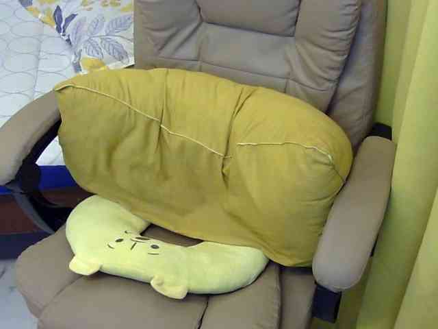 MariaLeteciaFilipina webcam