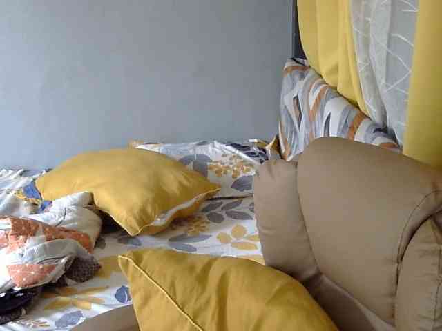MariaLeteciaFilipina webcam