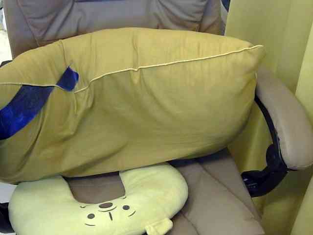 MariaLeteciaFilipina webcam