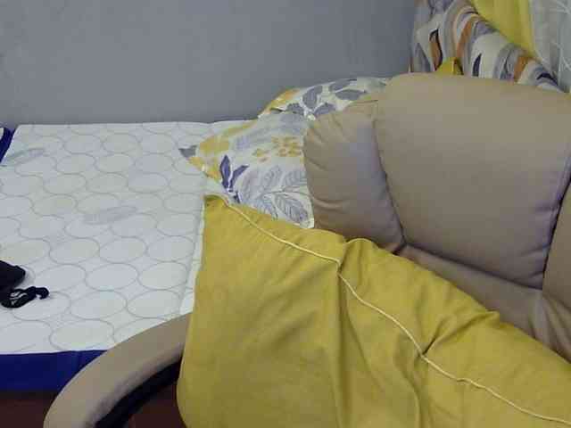 MariaLeteciaFilipina webcam