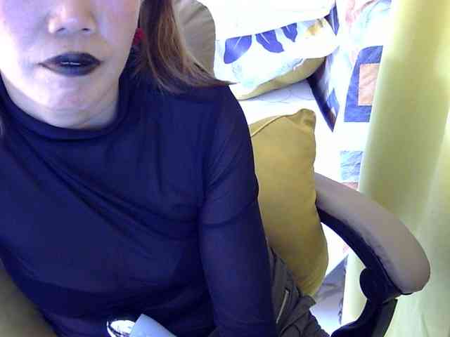 MariaLeteciaFilipina webcam
