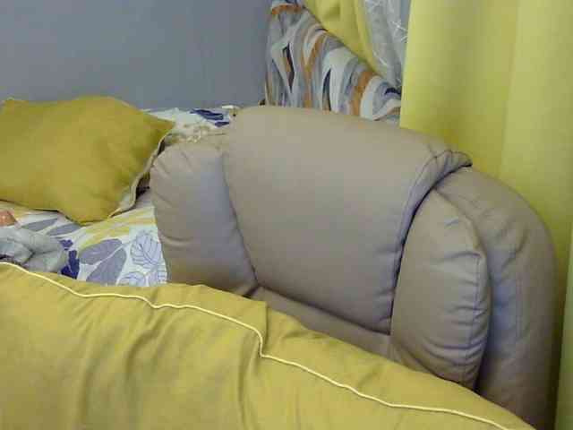 MariaLeteciaFilipina webcam