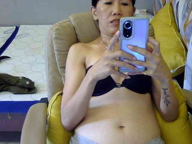 MariaLeteciaFilipina webcam