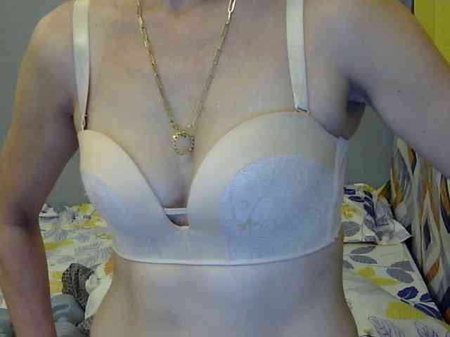 MariaLeteciaFilipina webcam
