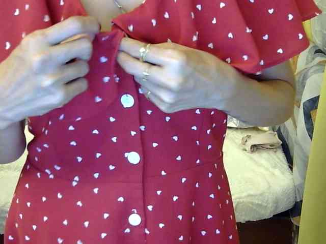 MariaLeteciaFilipina webcam