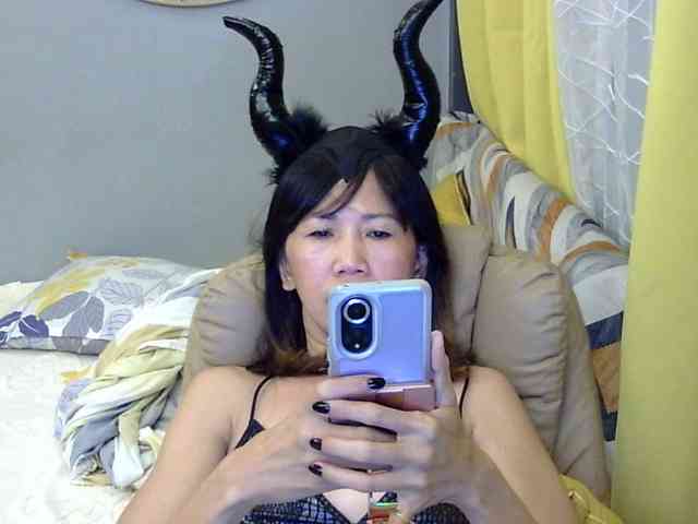 MariaLeteciaFilipina webcam