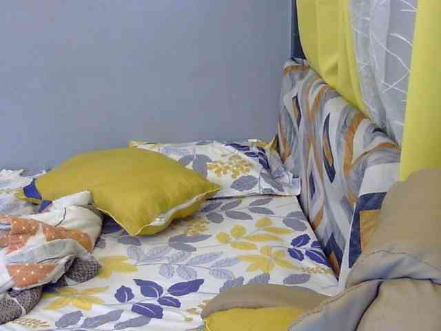 MariaLeteciaFilipina webcam