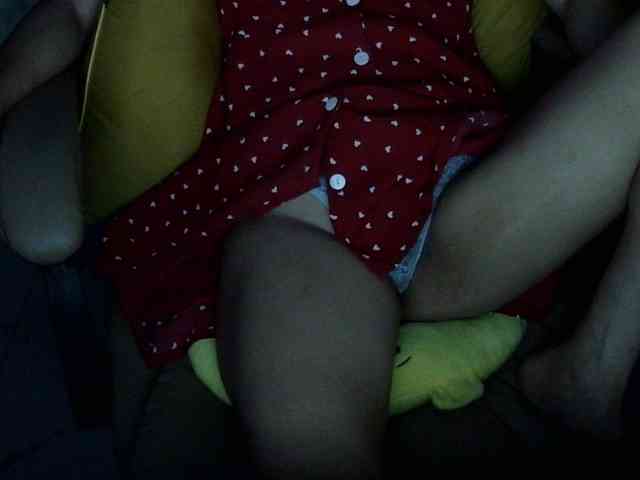 MariaLeteciaFilipina webcam