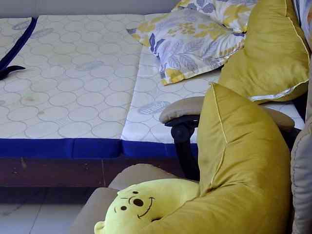 MariaLeteciaFilipina webcam