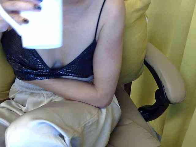 MariaLeteciaFilipina webcam