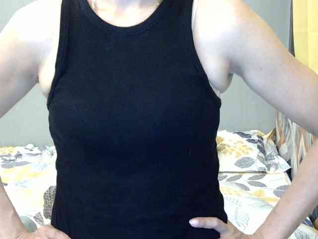 MariaLeteciaFilipina webcam