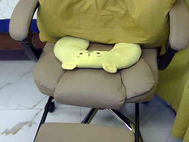 MariaLeteciaFilipina webcam