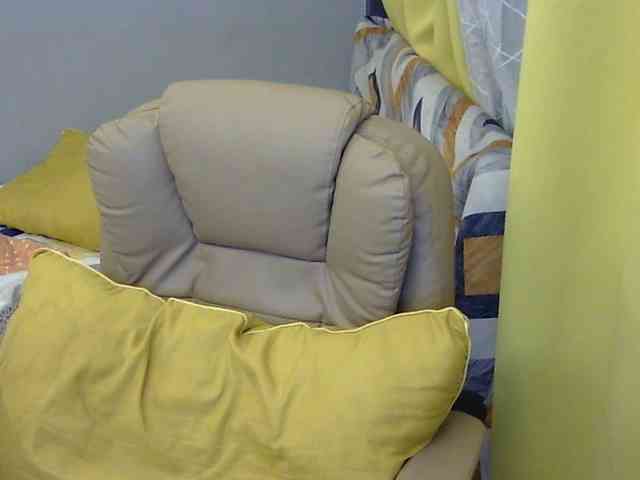 MariaLeteciaFilipina webcam
