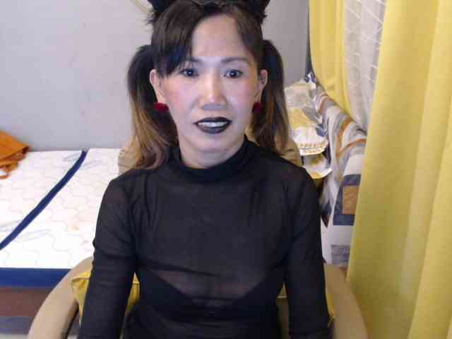MariaLeteciaFilipina webcam
