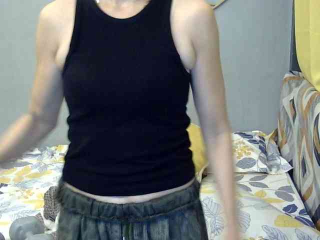 MariaLeteciaFilipina webcam