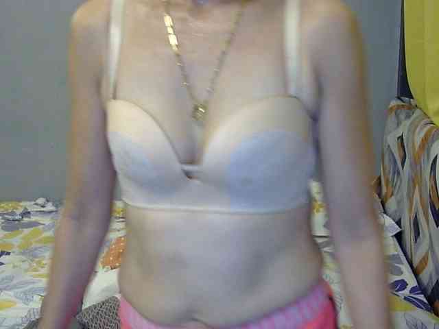 MariaLeteciaFilipina webcam