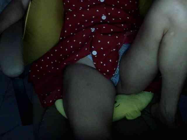 MariaLeteciaFilipina webcam