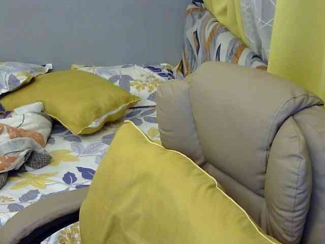 MariaLeteciaFilipina webcam