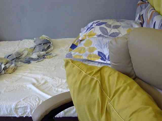 MariaLeteciaFilipina webcam