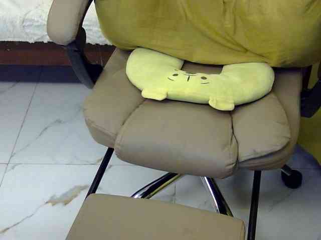 MariaLeteciaFilipina webcam