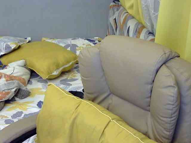 MariaLeteciaFilipina webcam