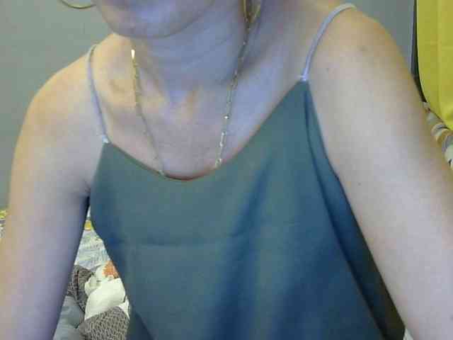 MariaLeteciaFilipina webcam