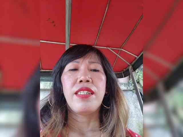 MariaLeteciaFilipina webcam